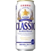 サッポロ　クラシック　500ml　24本入