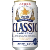 サッポロ　クラシック　350ml　24本入