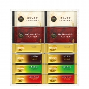 ネスカフェ ゴールドブレンドプレミアムスティックコーヒーギフトセット (N30-CS)
