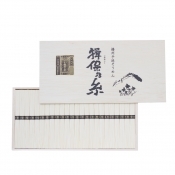 揖保乃糸 特級品 24束