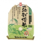 北海道岩見沢産　ゆめぴりか5ｋｇ