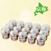 名水珈琲ゼリー 樽型