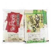 ゆめぴりか・おぼろづき／各3ｋｇ