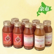 3種のトマトジュース飲み比べセット