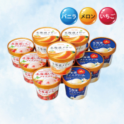 【7月お届け】北海道アイスクリームバニラ・メロン・いちご詰め合わせ12個