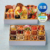 【全国】宅配専用冷凍おせち　北国の望