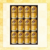 ヱビスビール缶セット(YE3D)