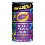 Secoma グランディア　キリマンジャロ100%　185g　30缶入