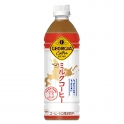 コカ・コーラ　ジョージア　ミルクコーヒー500ml　24本入