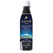 名水珈琲　無糖　350ml　24本入