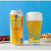オランダモルト39　500ml　24本入