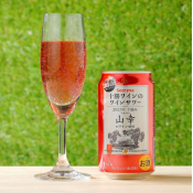 Secoma 十勝ワインのワインサワー 350ml　24本入