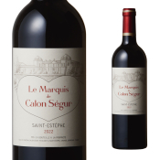 ル・マルキ・ド・カロン・セギュール　750ml