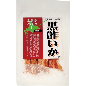 ますよね イカ いか 日本海産 生スルメイカ姿7ハイ 約1.3kg 7尾