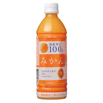 Secoma みかんジュース　500ml