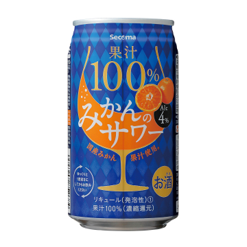 Secoma 果汁１００ みかんのサワー３５０ｍｌ ２４本入 セイコーマートオンライン