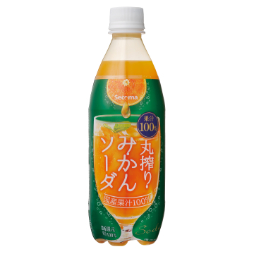 Secoma 国産果汁100％丸搾りみかんソーダ