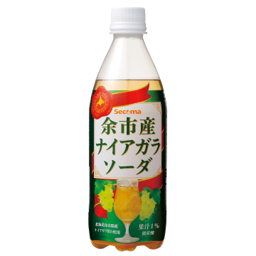 Secoma 北海道余市産ナイアガラソーダ 500ml
