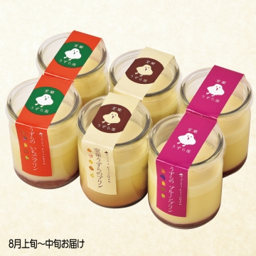 8月上旬 8月中旬お届け 室蘭うずら園 室蘭うずらのプリン3種6個セット Pps セイコーマートオンライン