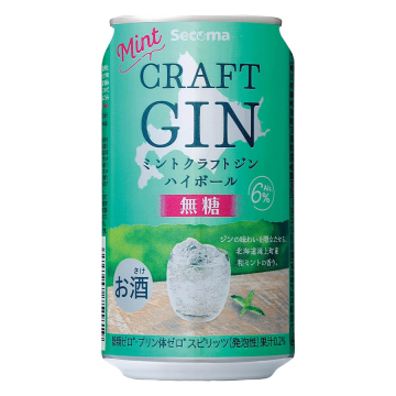 ミントクラフトジンハイボール 350ml