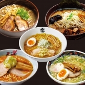 新千歳空港限定 北海道名店の味5食