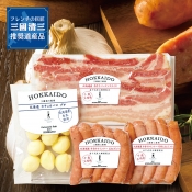 肉の山本 三國推奨　北海道手作りハムギフト (MN-38)