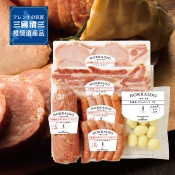 肉の山本 三國推奨　北海道手作りハムギフト (MN-57)