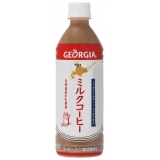 コカ・コーラ　ジョージア　ミルクコーヒー500ml　24本入