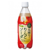 Secoma 国産果汁100％丸搾り りんごソーダ 500ml 24本入