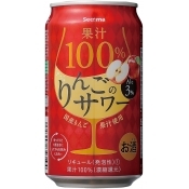 Secoma 果汁100％りんごのサワー 350ml 24本入