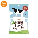 Secoma 北海道ミルクキャンディ　24袋入